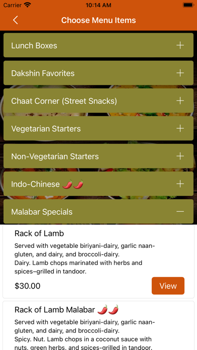 Spice Malabar Screenshot