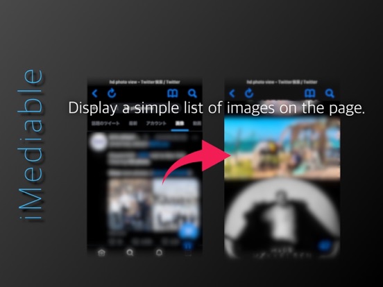 Screenshot #1 for Web Image Browser :iMediable