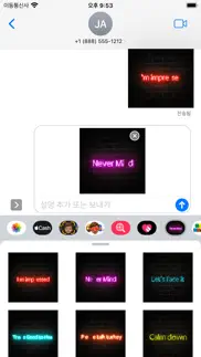 How to cancel & delete sparkling neon talk 3