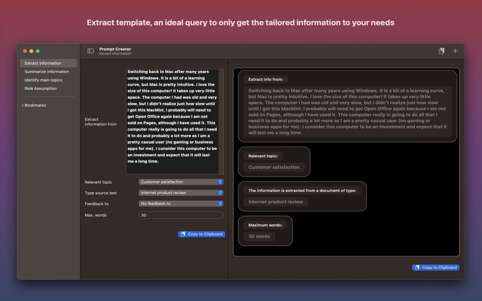 #2. Prompt Creator (macOS) 由: Eduardo Dominguez Menendez