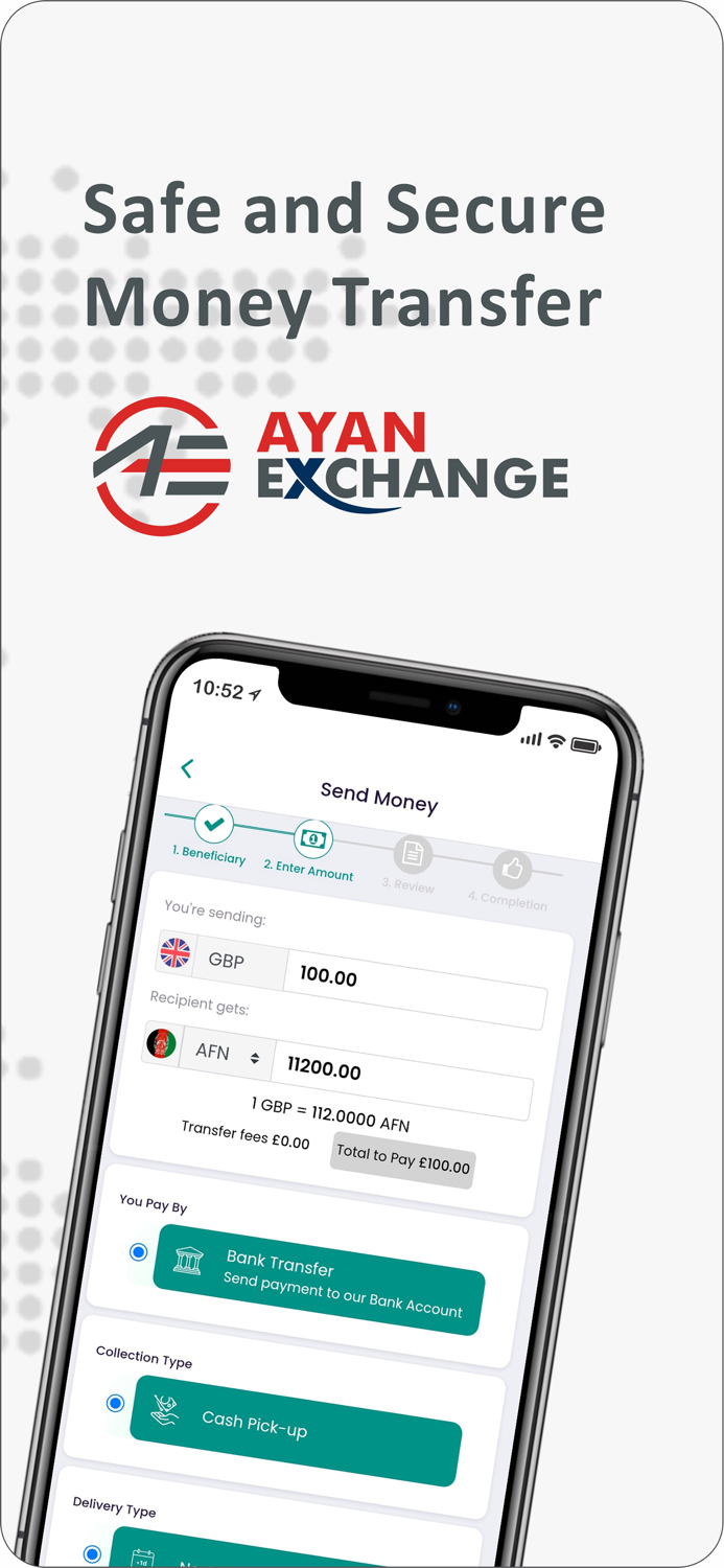 Ayan Exchange