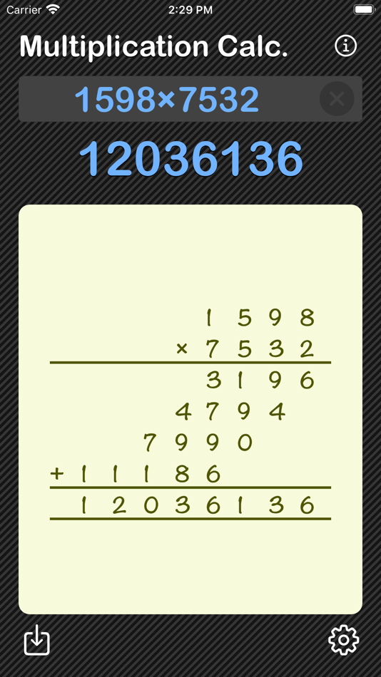 #7. Multiplication Calculator (iOS) By: Heng Jia Liang