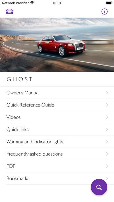 Rolls-Royce Vehicle Guide Screenshot