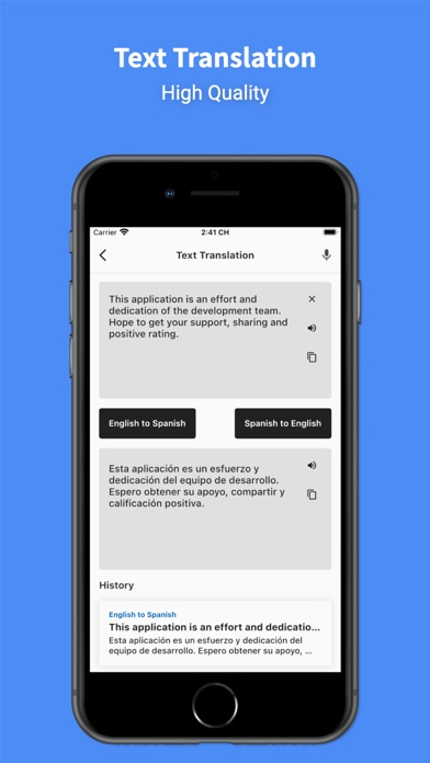 Spanish - English : Translator Screenshot