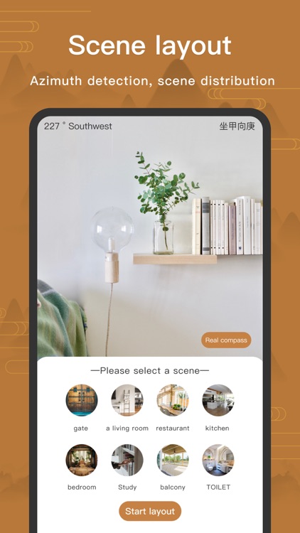 Compass:Real Estate& Direction