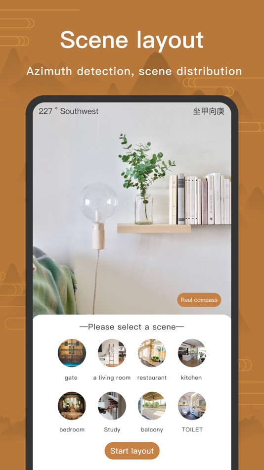 #3. Compass:Real Estate& Direction (iOS) بواسطة: 思琦 向