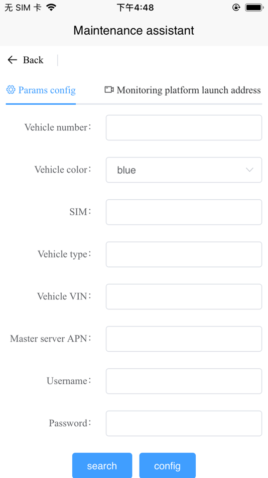 #2. YTool (iOS) 由: 智微 毛