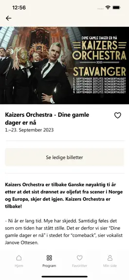 Game screenshot Stavanger konserthus IKS hack