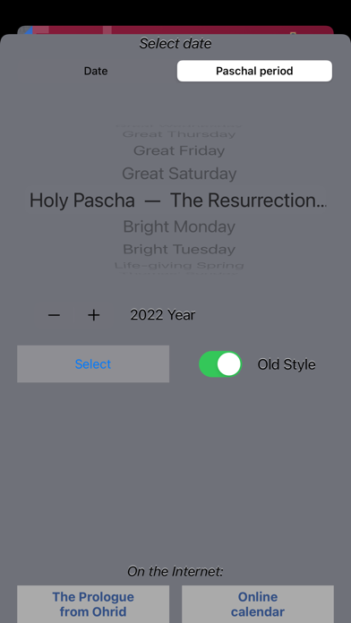 Orthodox Christian Calendar Screenshot