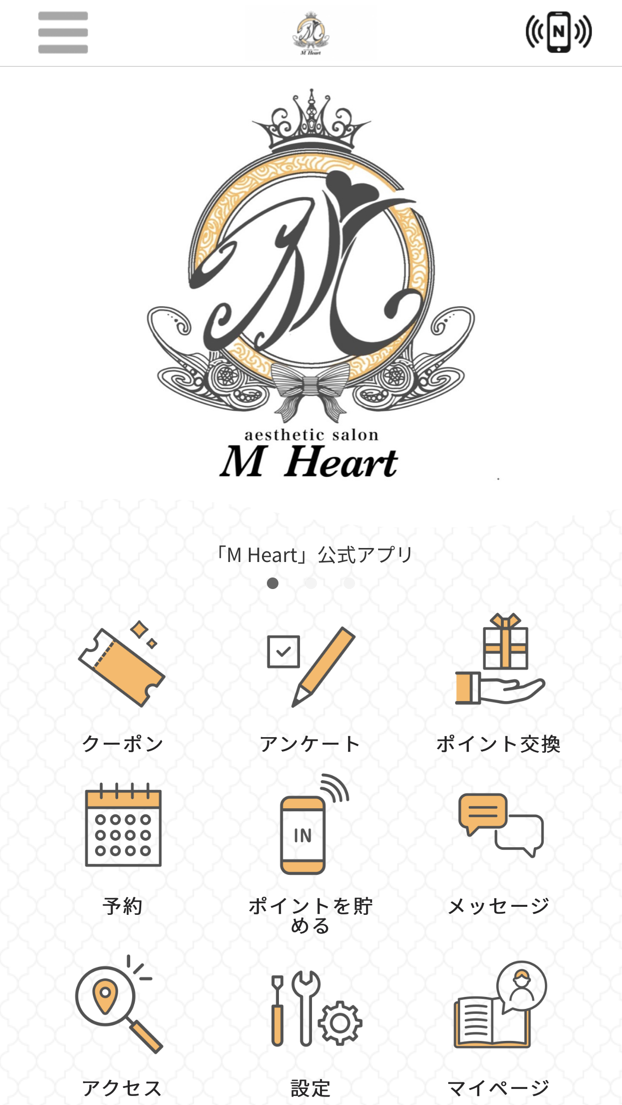 M Heart【公式アプリ】