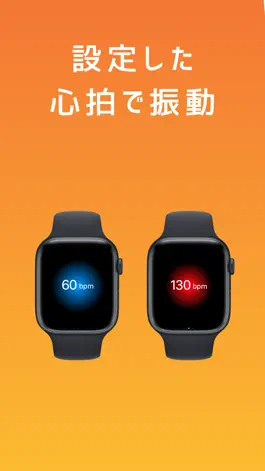 Game screenshot Fitness in sauna -companion hack