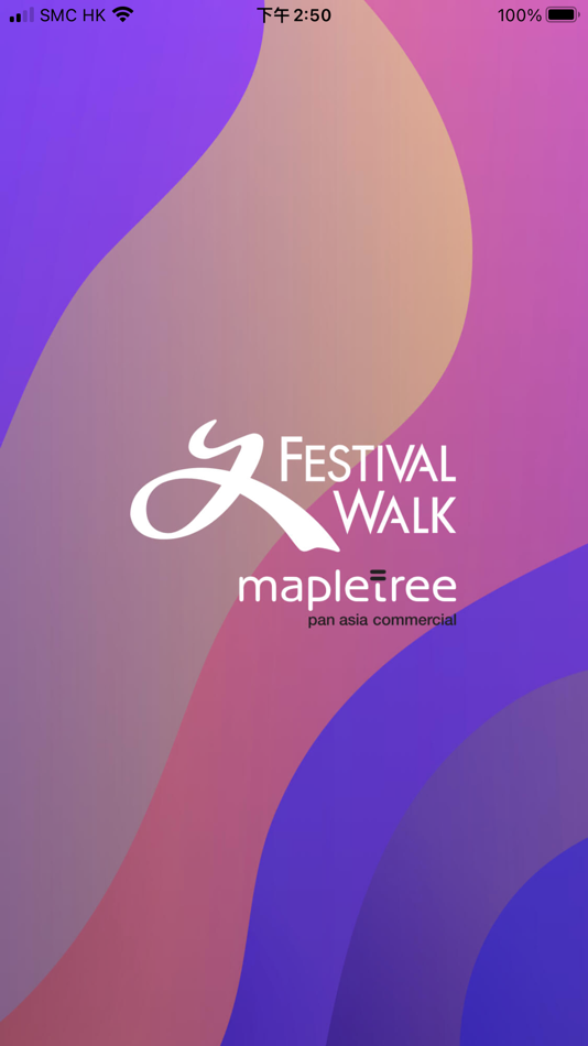 #1. Festival Walk 又一城 (iOS) 由: Mapletree