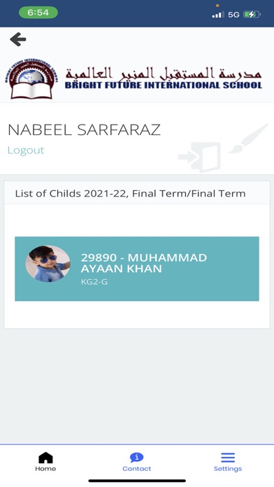 BFIS App Screenshot