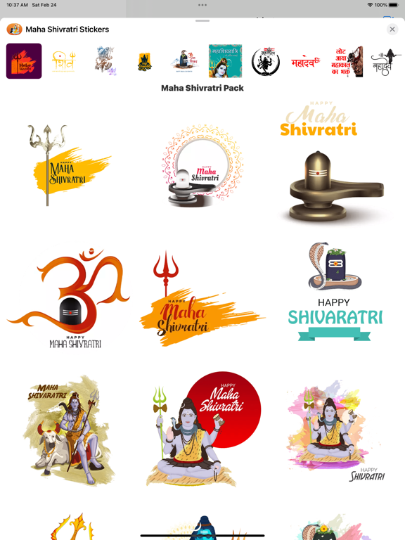 Screenshot #4 pour Maha Shivratri iStickers