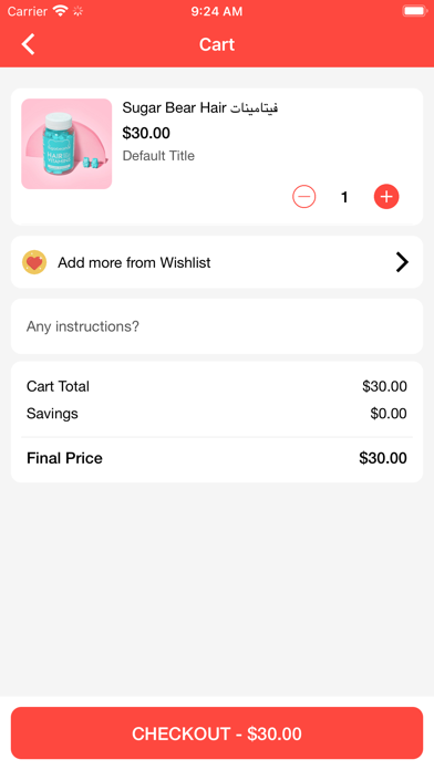 Clark Shop Screenshot