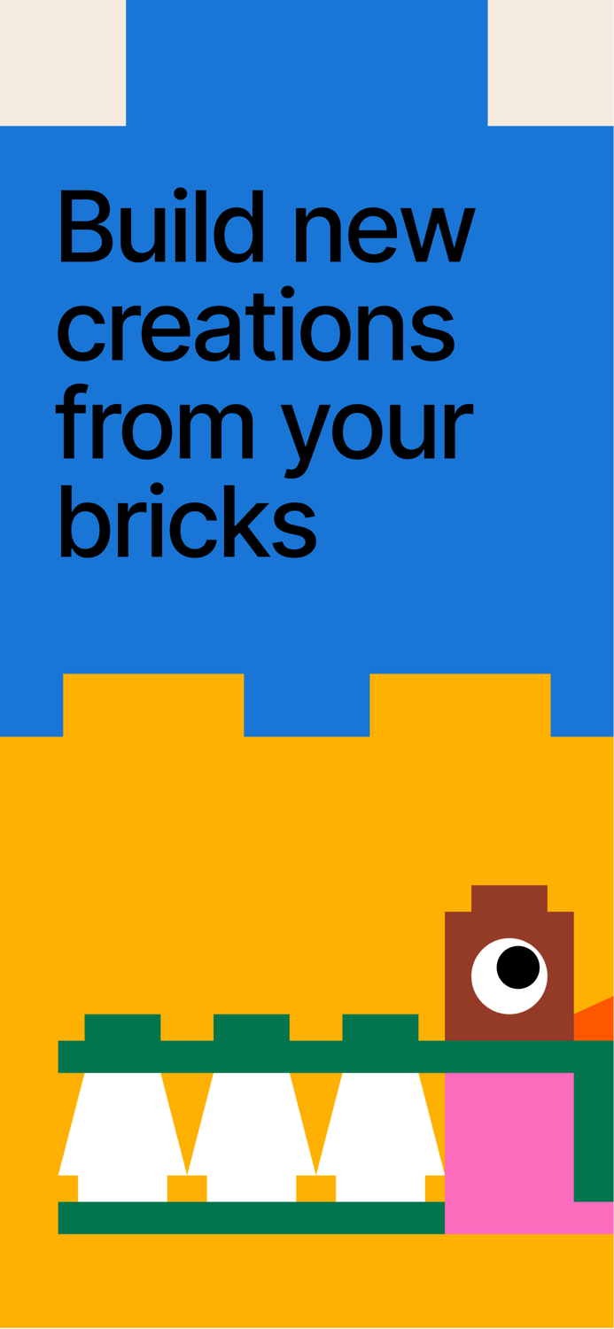 Brickit App