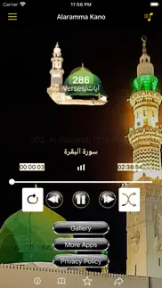 alaramma kano quran mp3 problems & solutions and troubleshooting guide - 4
