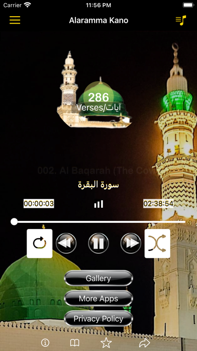 Alaramma Kano Quran MP3 Screenshot