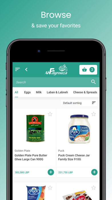 Al Fayrouza Market Screenshot