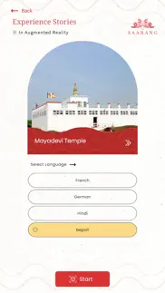 experience nepal iphone screenshot 3