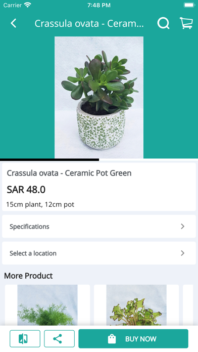 Shatlat | شتلات Screenshot