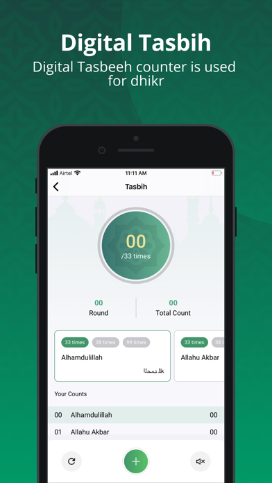 Noor : Quran, Namaz, Hadith Screenshot