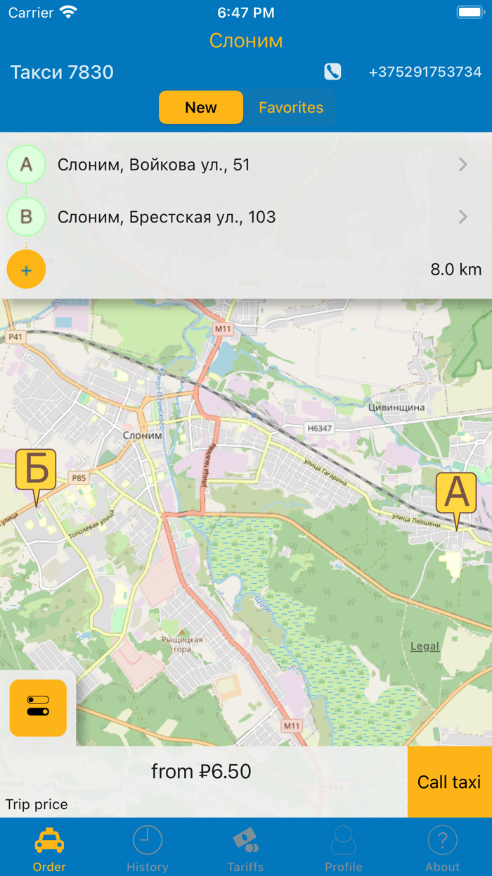 Taxi 7830 Slonim Belarus