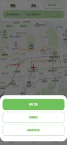 GPS 좌표 screenshot #2 for iPhone