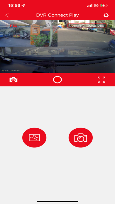 DVR Connect Play Screenshot