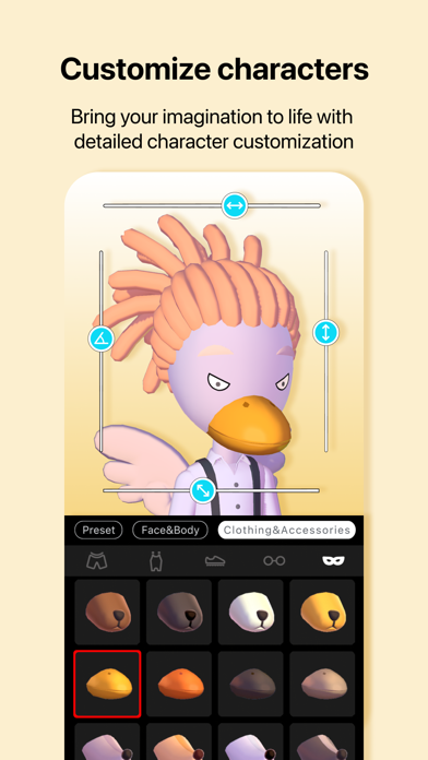OLOBO Screenshot