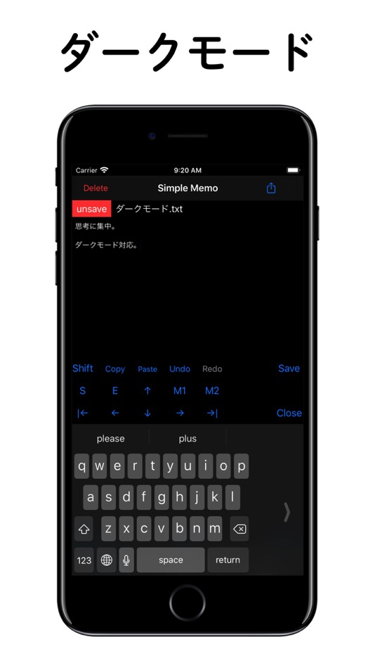 #10. Simple Memo-Ultimate- (iOS) By: Gloria, Limited