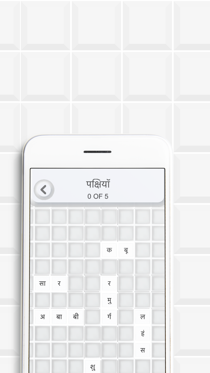 Word.ly  Word Search Puzzles