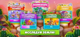 Game screenshot Magic Seasons: farm and build hack