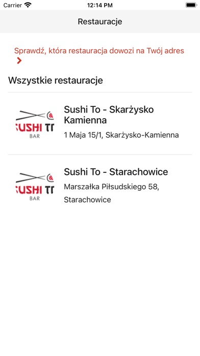Sushi To Screenshot