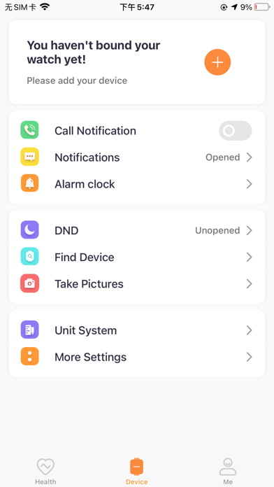Qiwear Screenshot