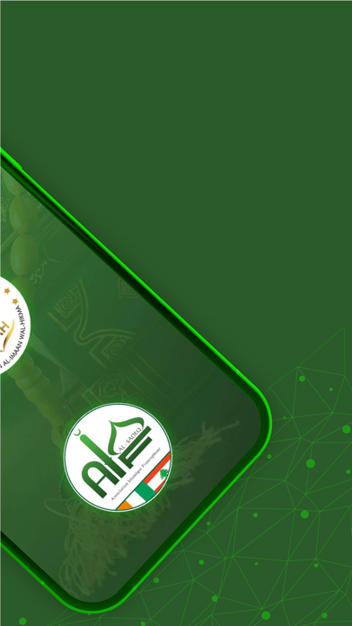313 AIF : Coran Dua Calendrier Screenshot