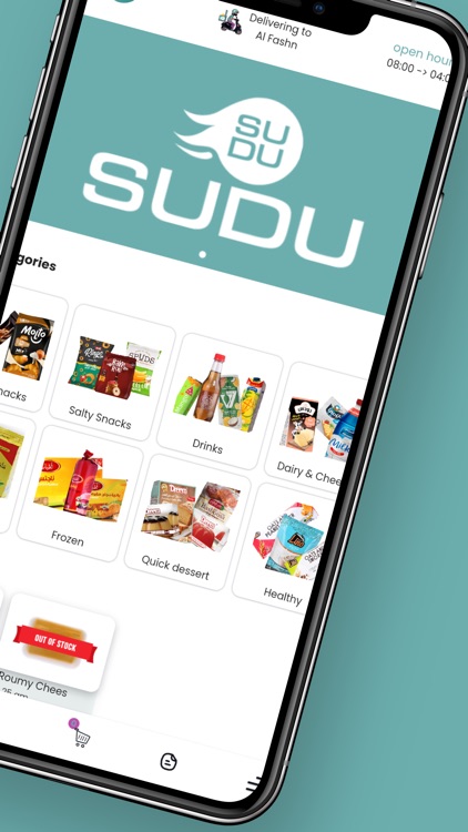 SUDU Supermarket