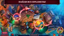 Game screenshot Halloween Chronicles 4 - F2P mod apk