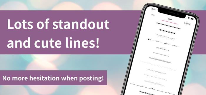 Text Art-borderslinessymbols