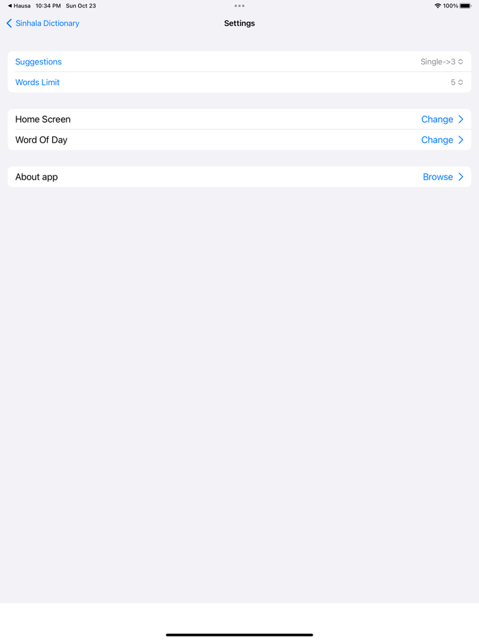 Smart Sinhala Dictionary