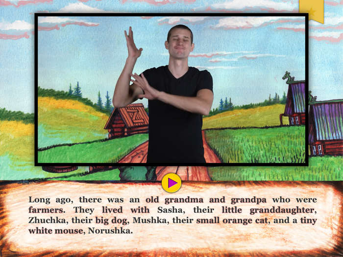 The Giant Turnip-ASL