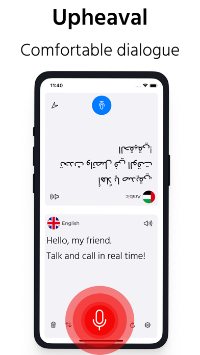 Translator Gogi Screenshot