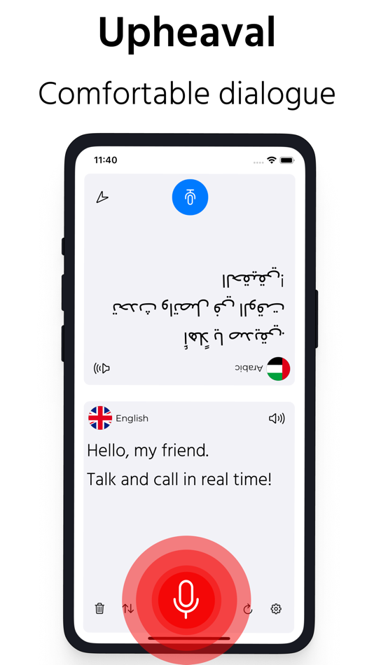 #3. Translator Gogi (iOS) 由: Ivan Beschetnikov