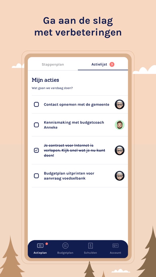 #7. Plinkr (iOS) 由: Plinkr