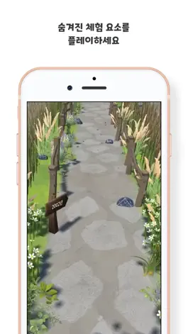 Game screenshot Worldcup tour by Twinworld apk