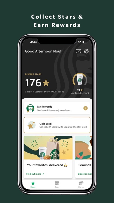 Starbucks KSA Screenshot