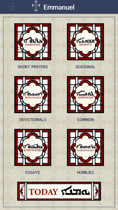 Emmanuel Chaldean Prayer Screenshot