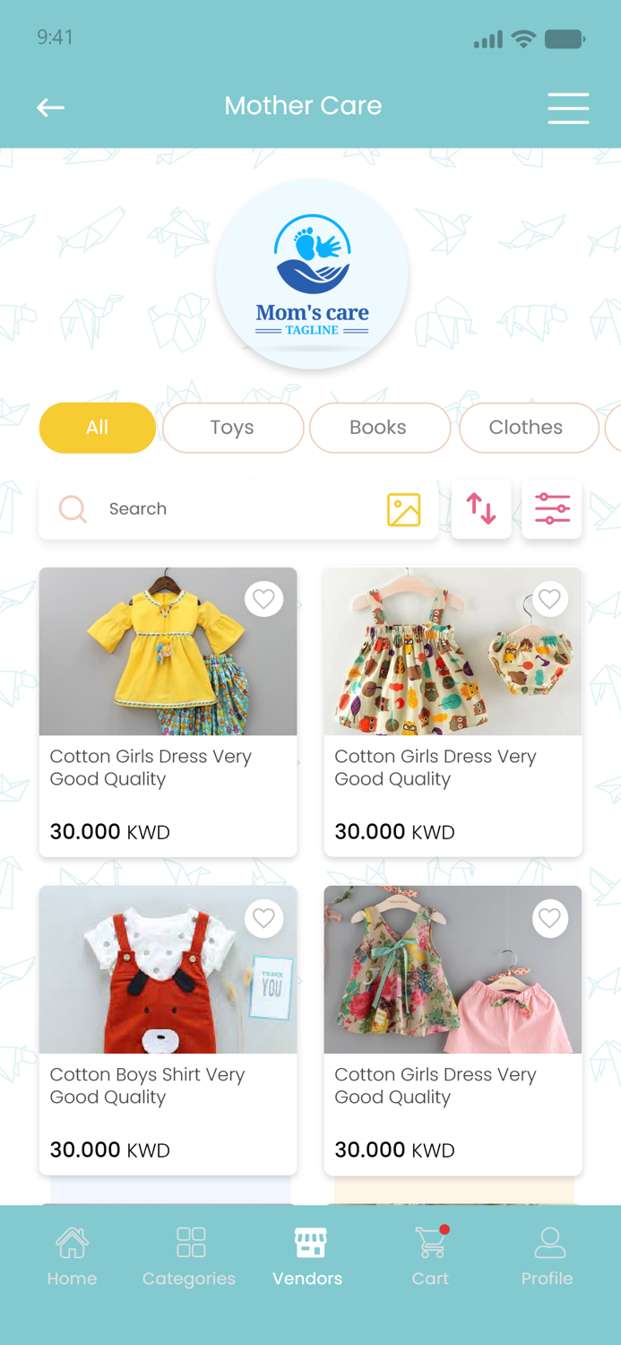 Mini Me - ميني مي