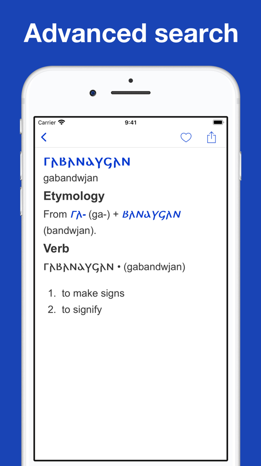 #5. Gothic Etymology Dictionary (iOS) By: Thanh Nguyen