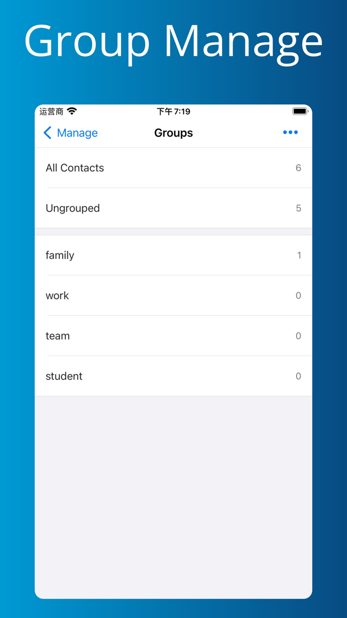 Contacts Master - batch manage